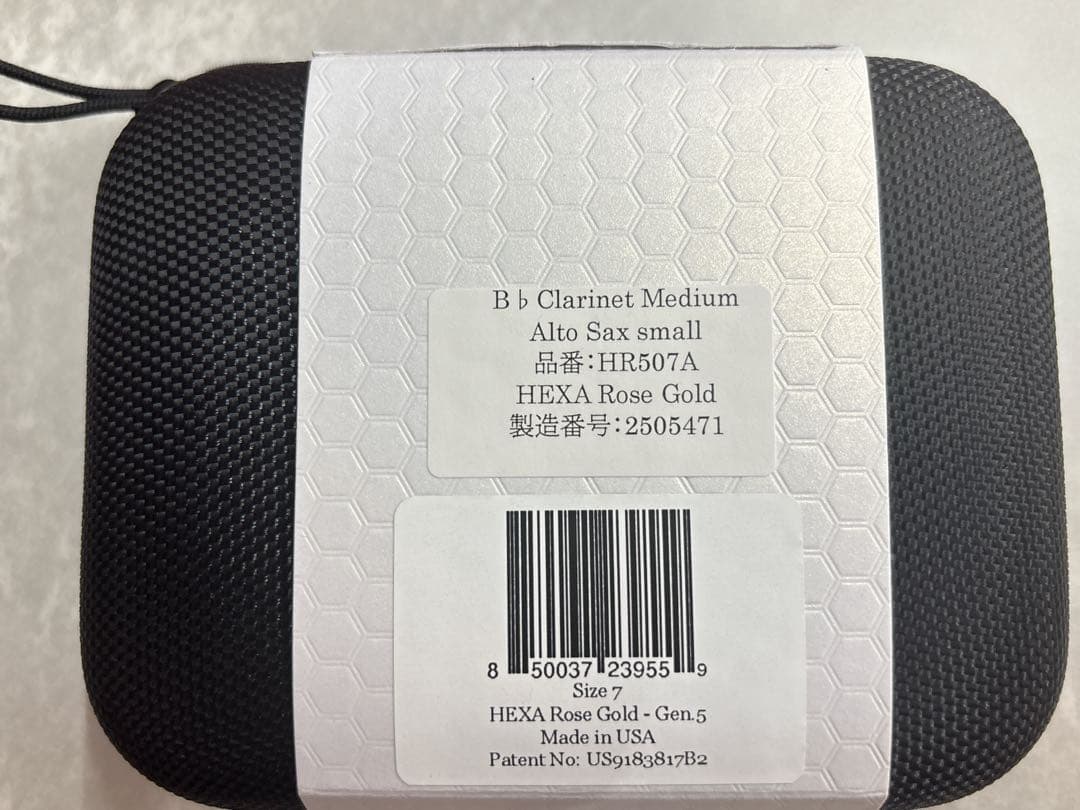 z*n様 HEXA Rose Gold アルトサックスリガチャー HR507A