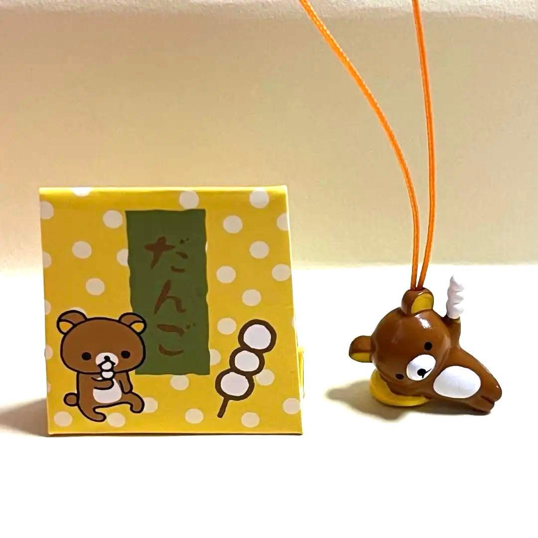 2004年 sanxパーティー いただきますこっと 全6種 あまぐりちゃんなど