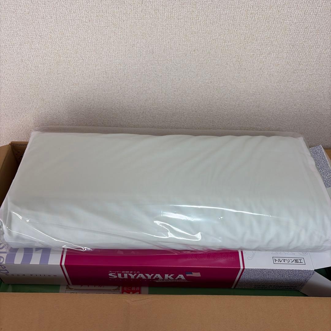 ヘルスウェーブゴールド D.C.Version デラックス （枕つき)