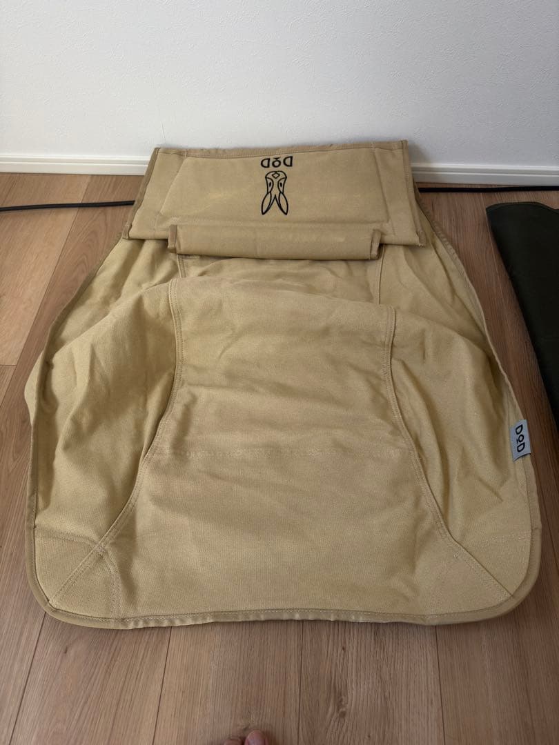 DOD ヤバイッス タン