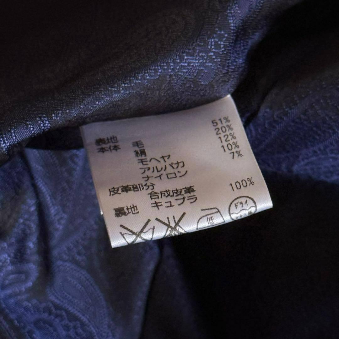 極美品】Aquascutum ダブルチェスターコート 近年モデル 10号 - メルカリ