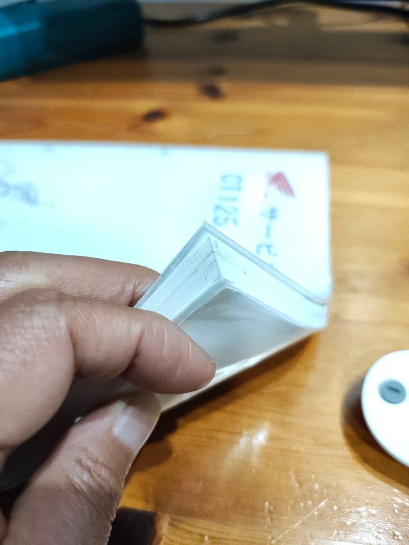 ホンダ CT125(JA65)・ハンターカブ サービスマニュアル