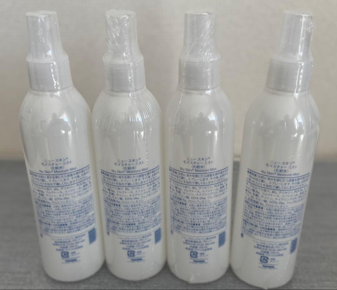 ニュースキン モイスチャーミスト 4本セット 新品未開封 - メルカリ