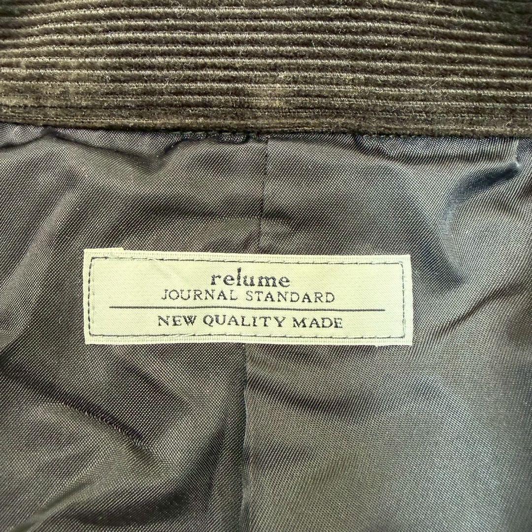 極美品✨ジャーナルスタンダードレリューム バルマカーンコート L コーデュロイ