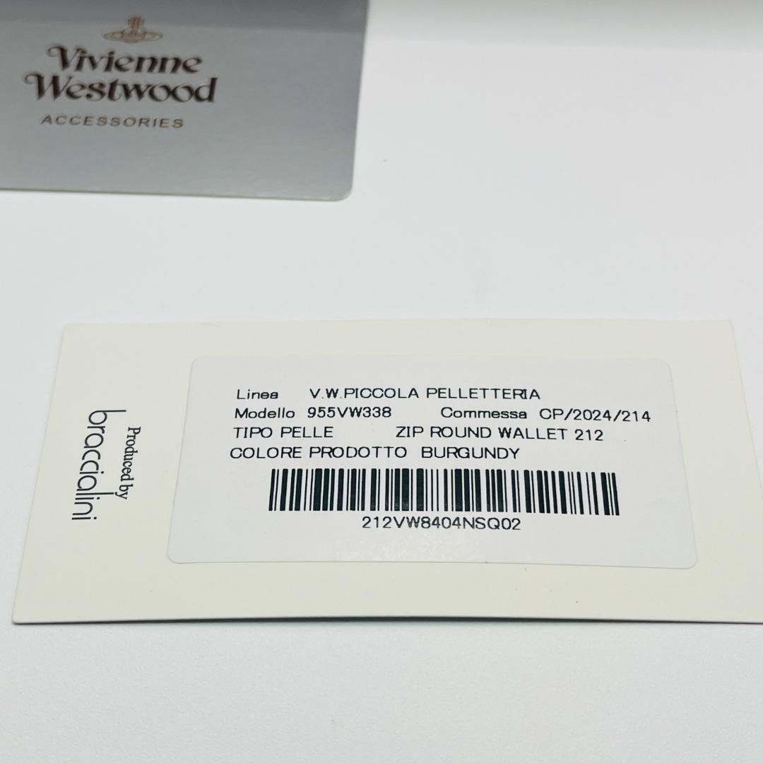 未使用 Vivienne Westwood 定番 赤 エンジ 大人気 シンプル