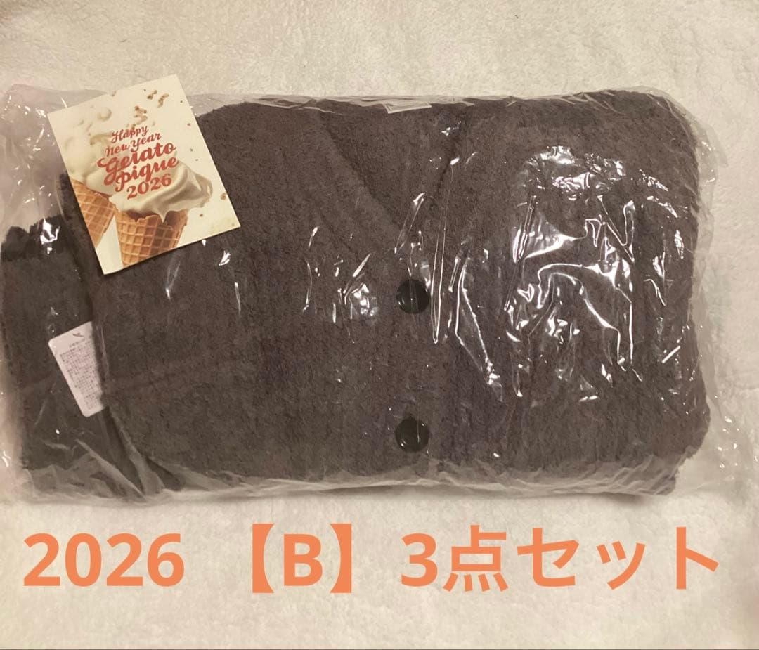 オンライン限定！ジェラートピケ 福袋B 2026 モコモコカーデ&ロング