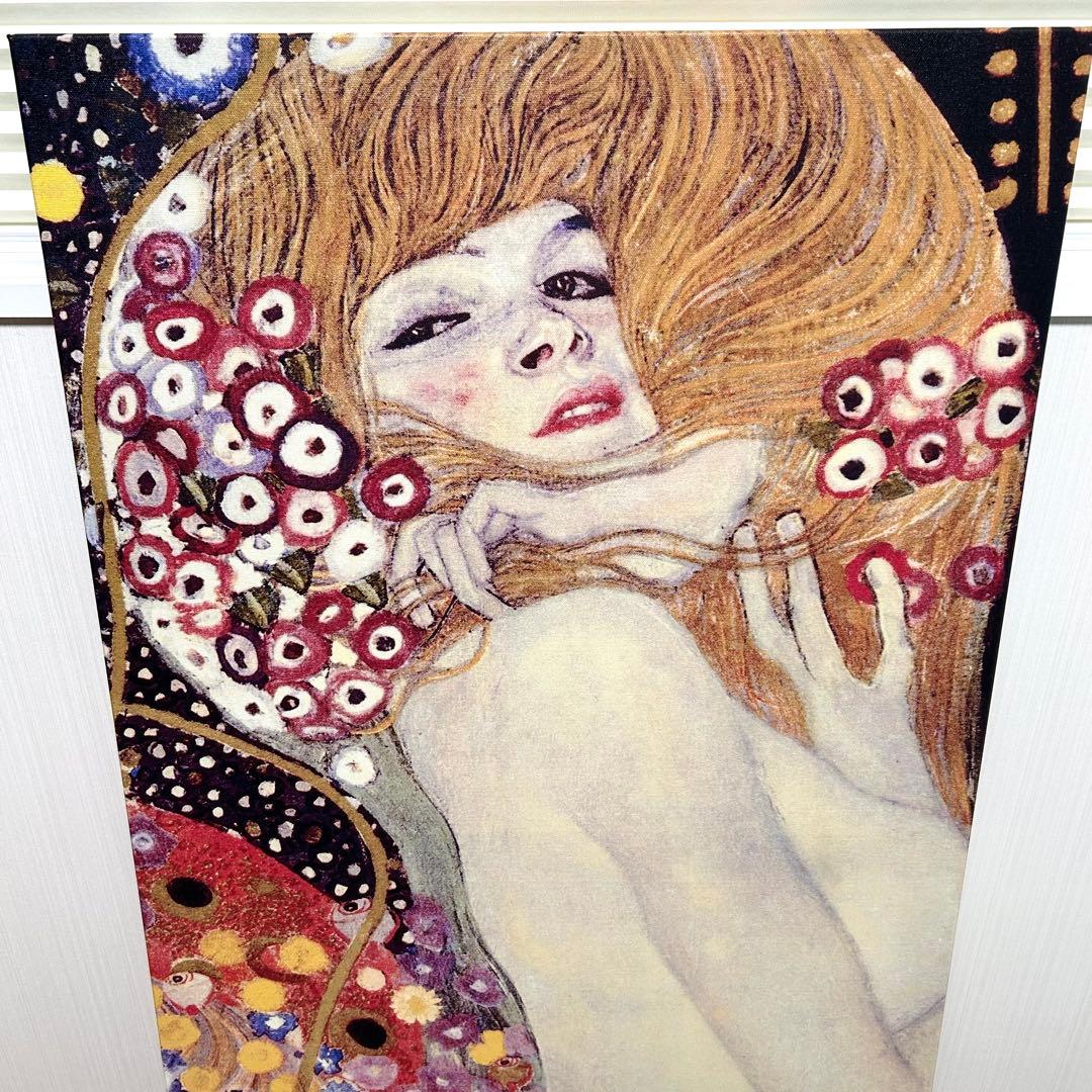 廃盤 IKEA 水蛇 アートパネル gustav klimt グスタフ クリムト - メルカリ