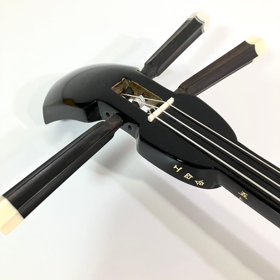 沖縄三線 蛇 三味線 蛇柄 人工皮 人工皮革 伝統楽器 蛇皮 三線 沖縄