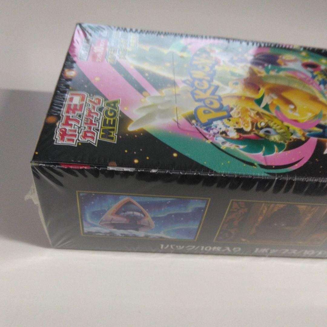 ポケモンカードゲームメガドリームexBOXシュリンク付き