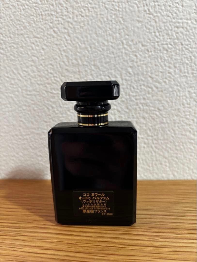 CHANEL COCO NOIR 香水 50ml