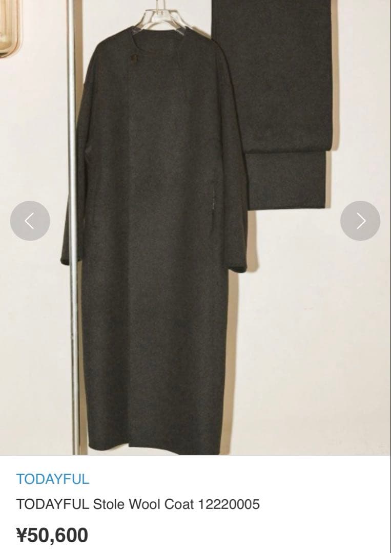 TODAYFUL トゥデイフル★ ストールウールコート