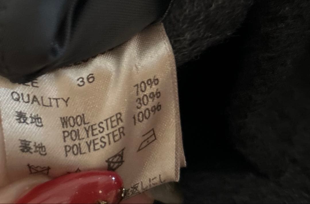 TODAYFUL トゥデイフル★ ストールウールコート