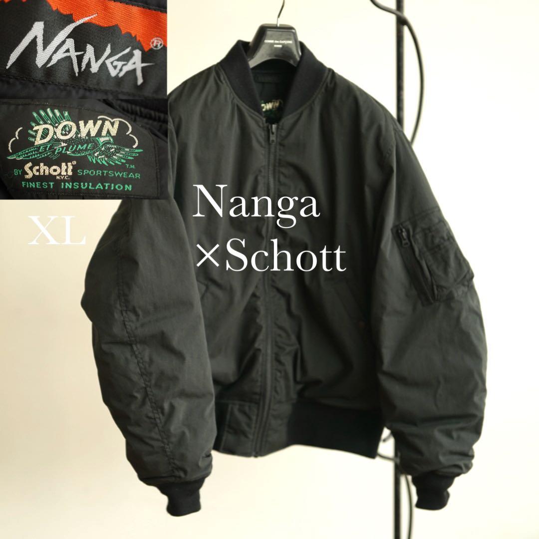 XL nanga schott コラボ ma-1 ダウン ジャケット 黒 - メルカリ
