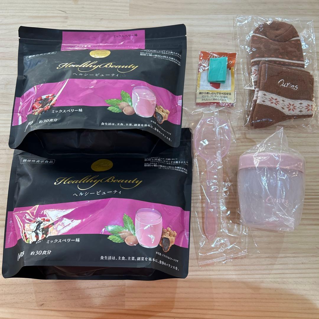 カーブス ヘルシービューティー2個セット☆ミックスベリー味☆カーブス