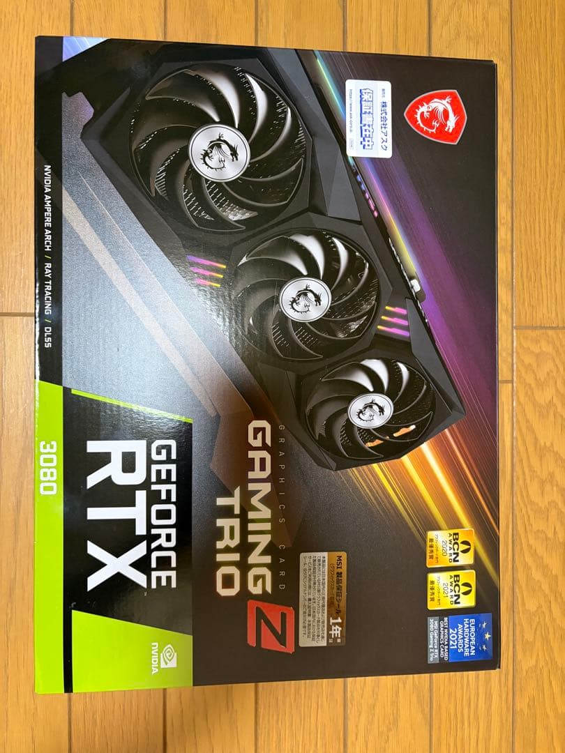 グラフィックボード・グラボ・ビデオカード MSI GeForce RTX 3080 Gaming Trio