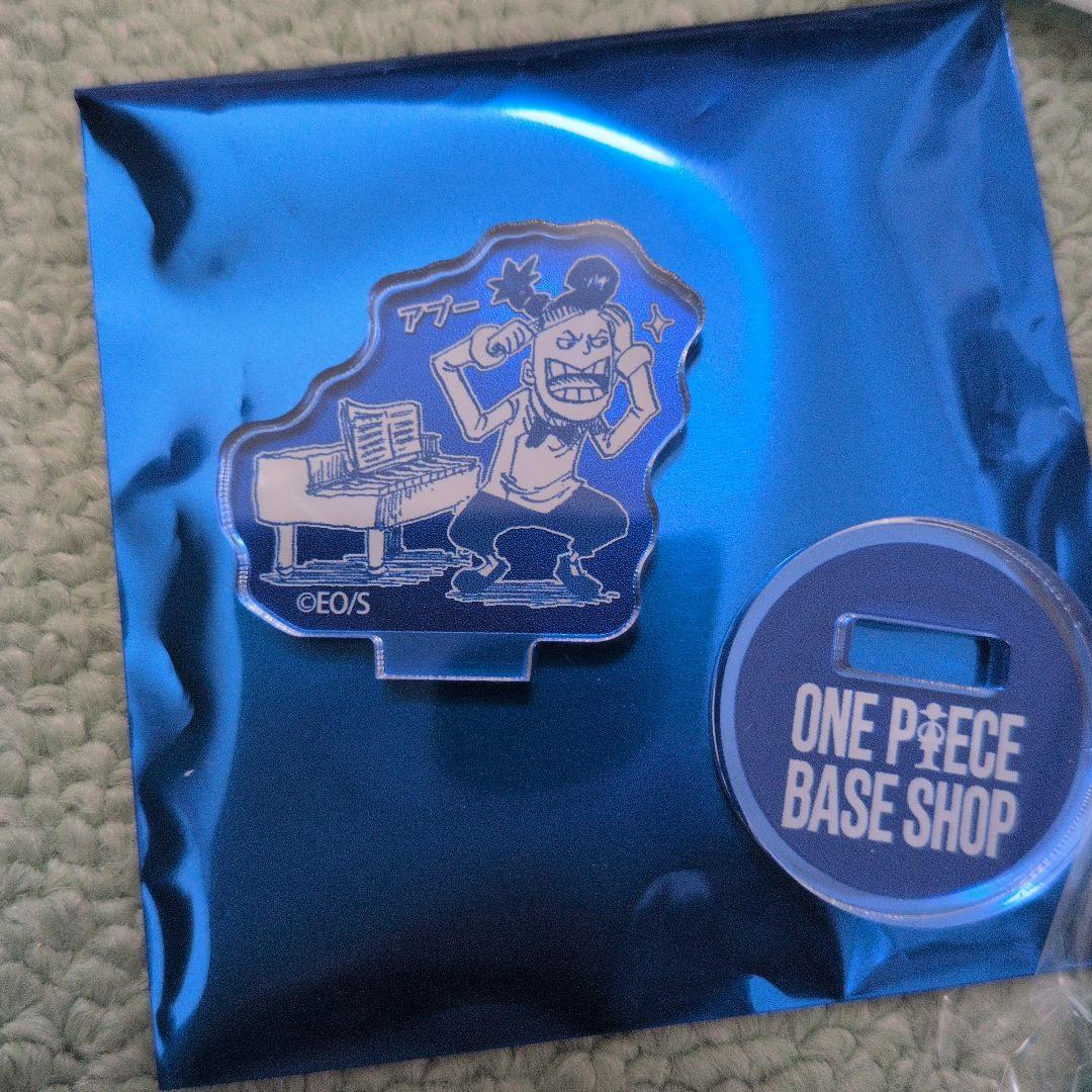 ONE PIECE BASE SHOP 366 くじ アクリルブロックチャーム - メルカリ