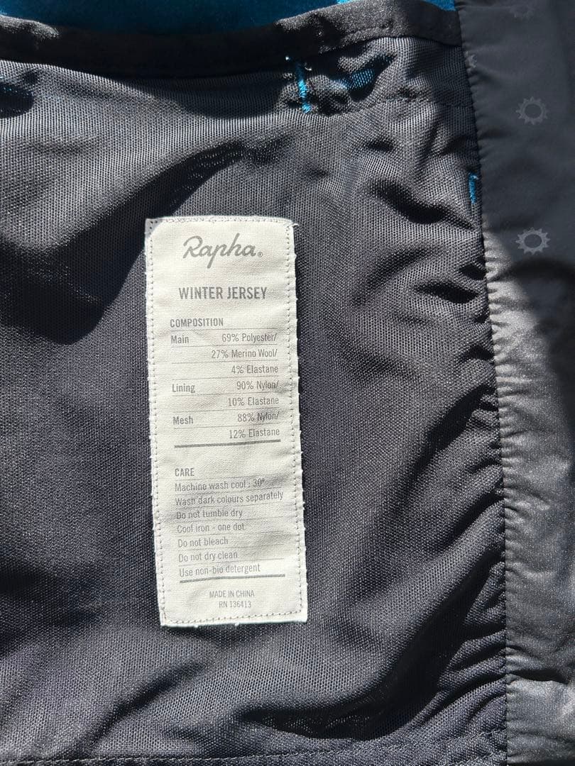 Rapha Winter Jersey ウィンタージャージ　M