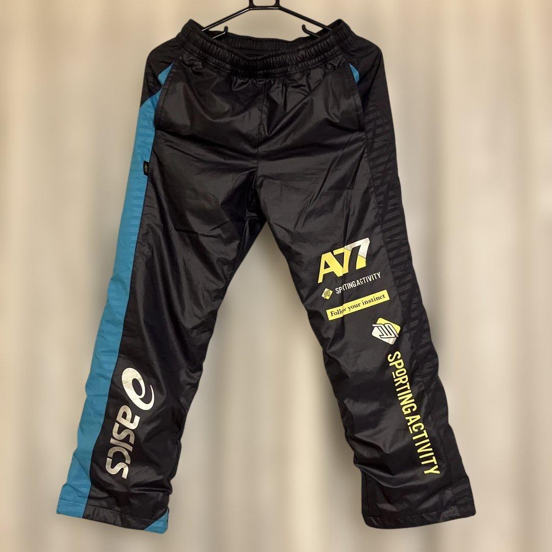 美品　アシックス A77 スポーティウィンドブレーカー上下　S