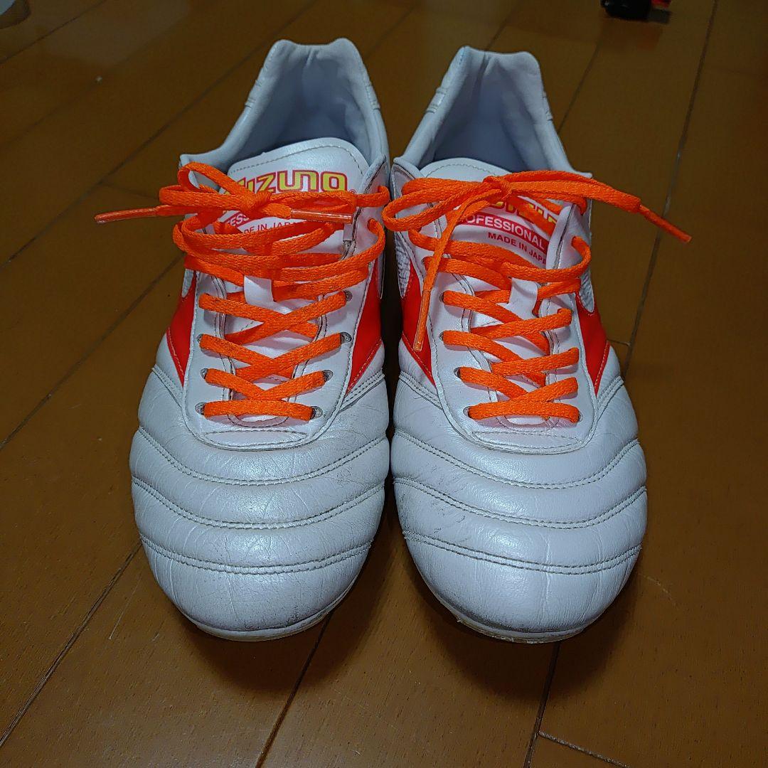Mizuno Morelia 2japan　 ホワイト/オレンジ 26.0