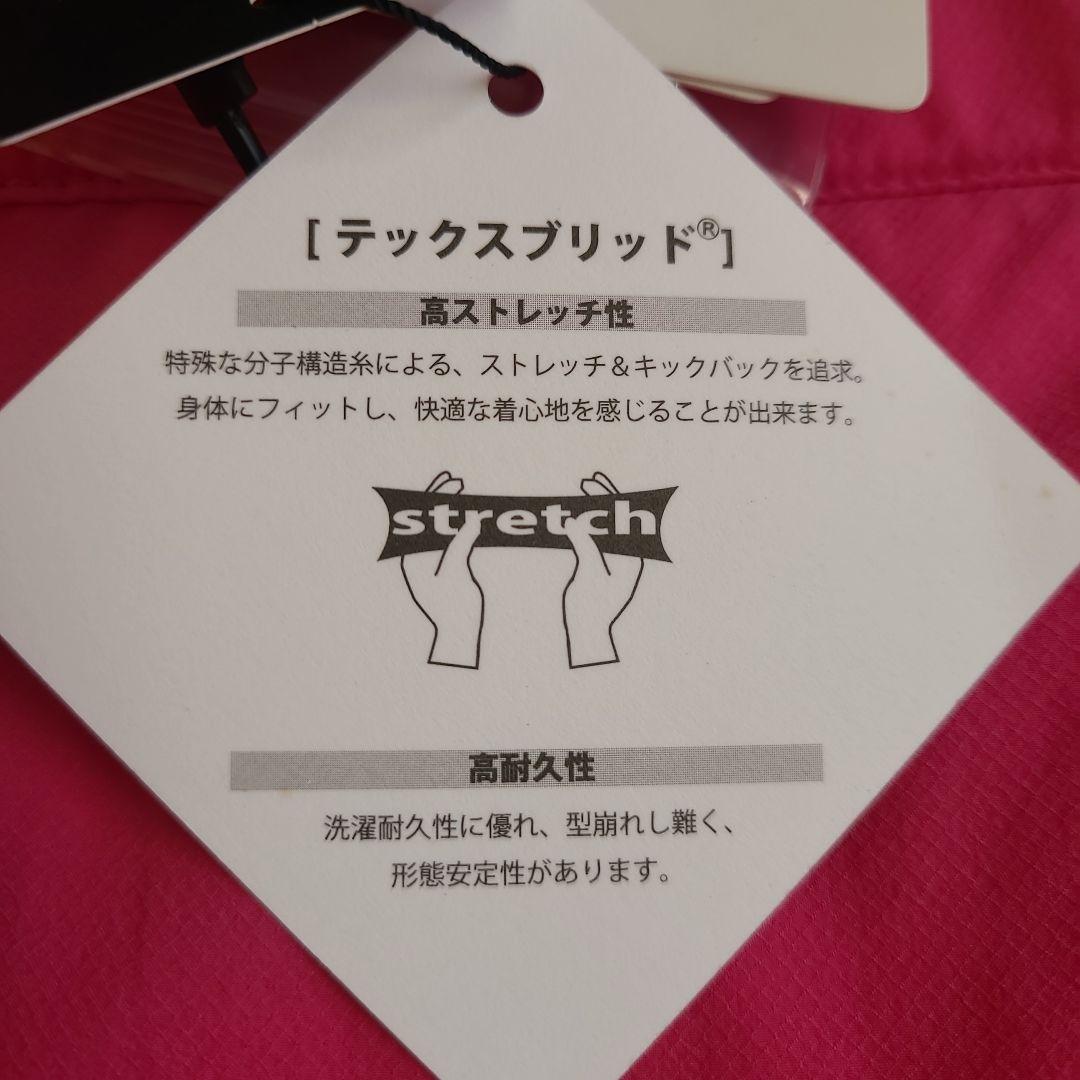 【新品タグ付き】PEARLY GATES ピンク パンツ サイズ7 メンズ