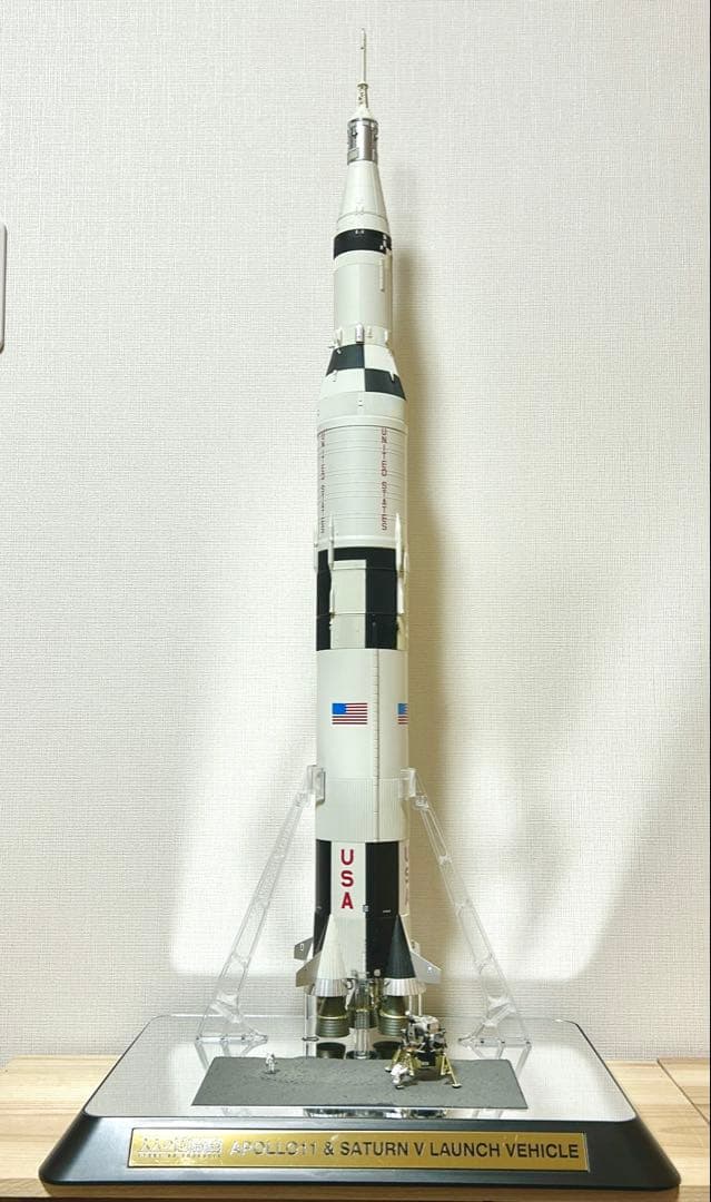 大人の超合金『アポロ11号&サターンV型ロケット』 大人の超合金 アポロ11号&サターンV(ファイブ)型ロケット | 魂ウェブ