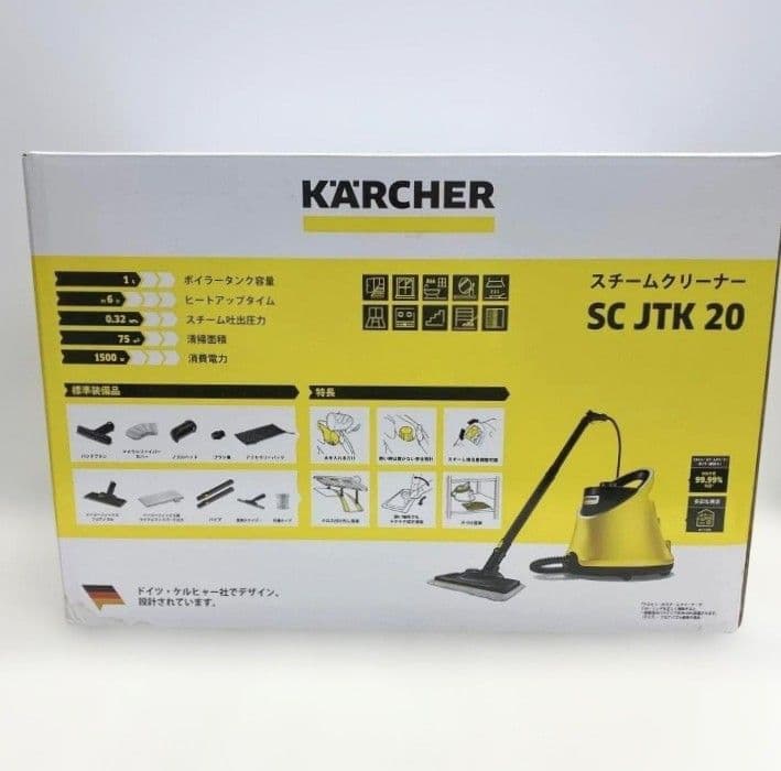 【未使用品】ケルヒャー KARCHER スチームクリーナ SC JTK20