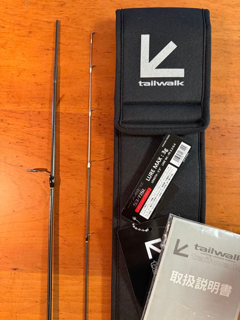 【未使用品】スーパーアジストTZ 53/TISL