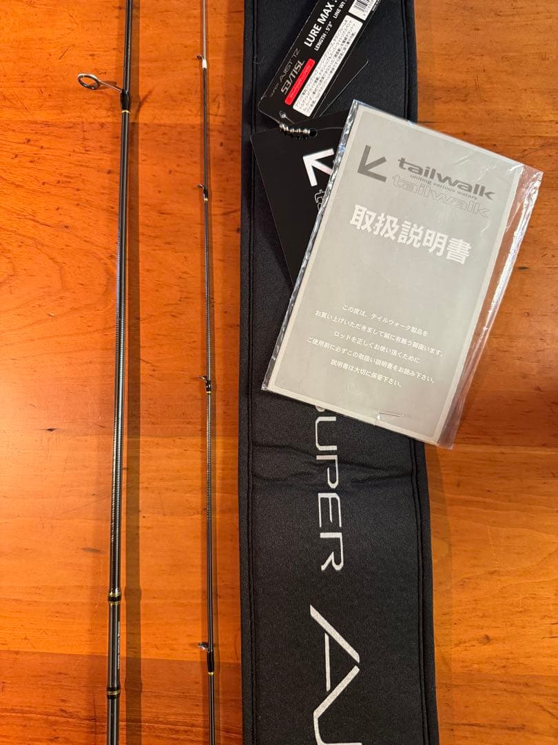 【未使用品】スーパーアジストTZ 53/TISL