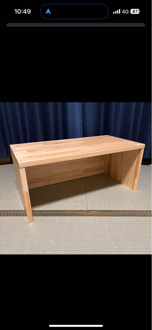 木製シンプル座卓 幅