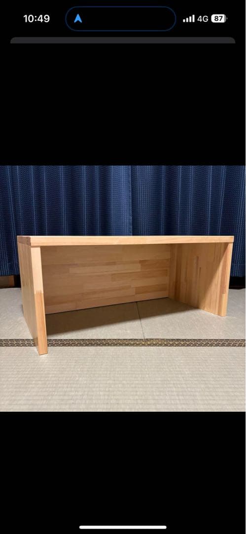 木製シンプル座卓 幅