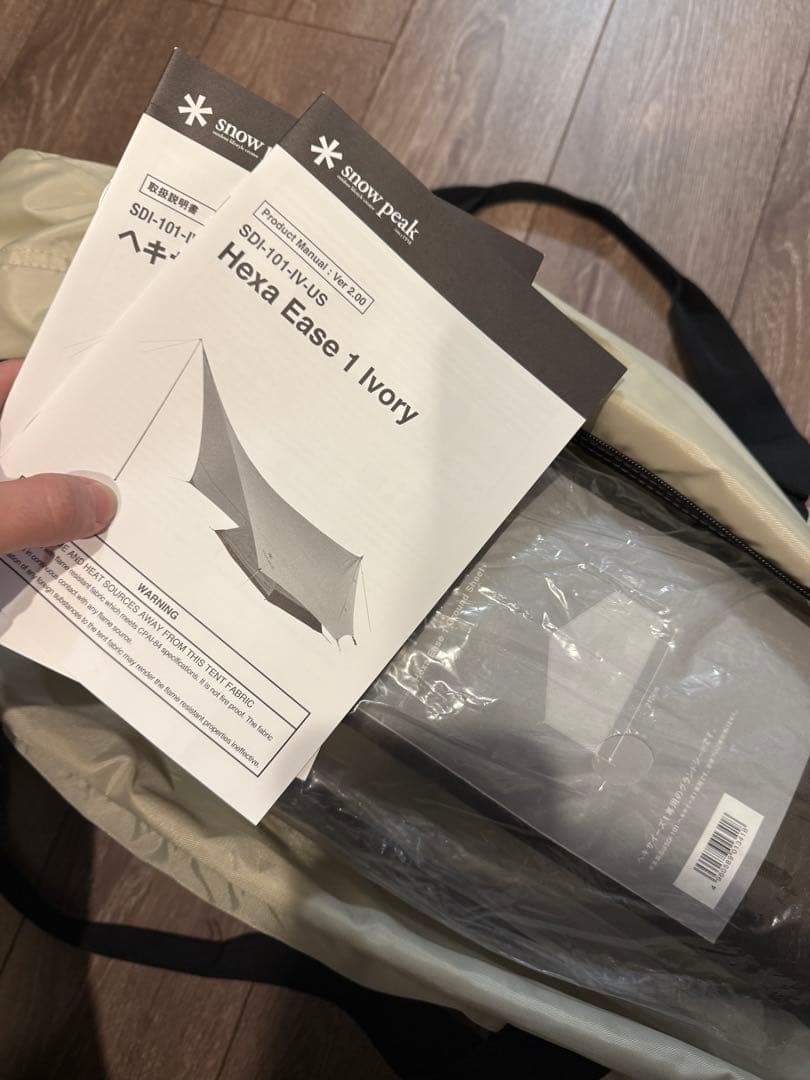 テント・タープ  Peak Hexa Ease 1 Ivory