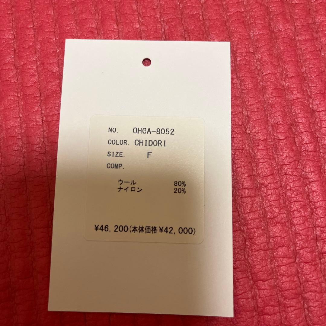 今期AW試着のみ】OHGA BOWTIE PONCHO 千鳥 - メルカリ