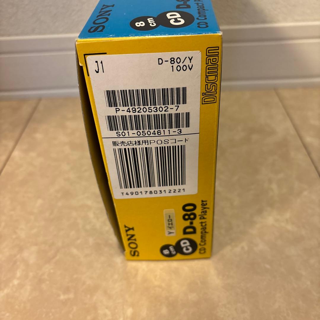 ★当時物★ SONY ８cmCD コンパクトプレイヤー Discman D-80