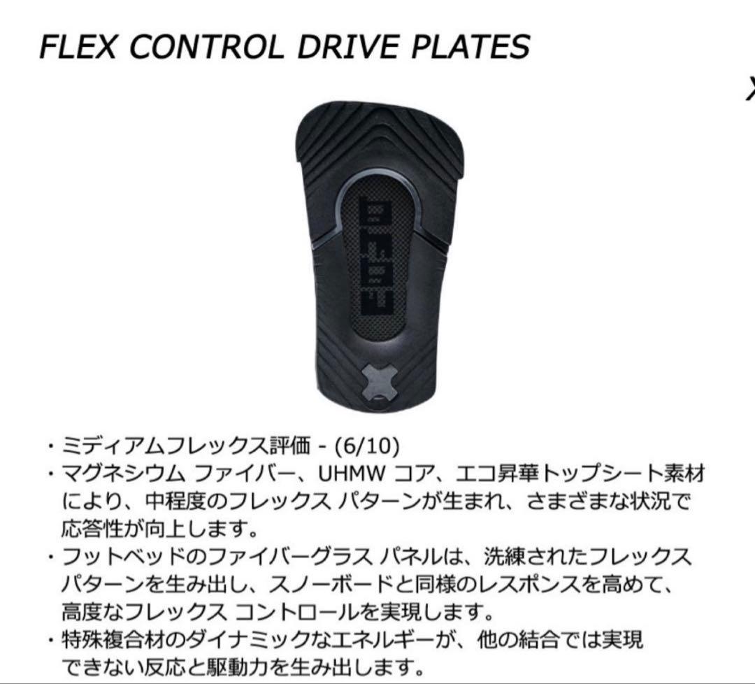 超美品　BENT L ANVIL ビンディング MEDIUM