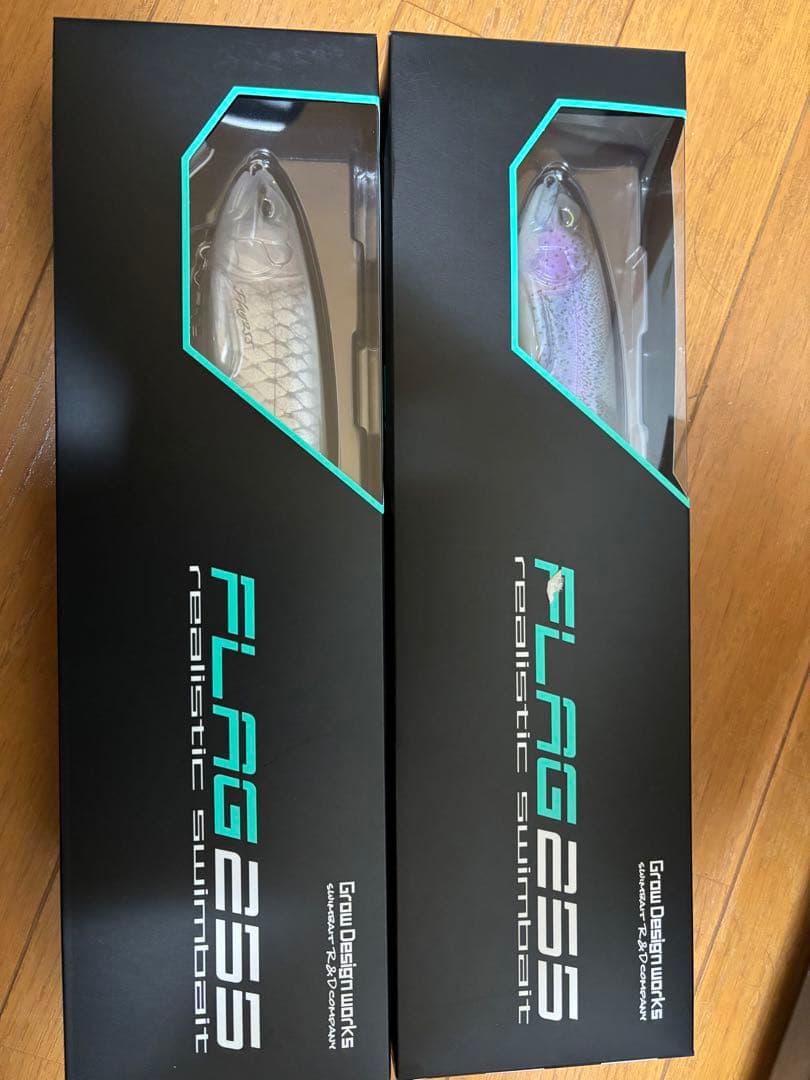 激レア　グローデザインワークス　FLAG255 2個セット