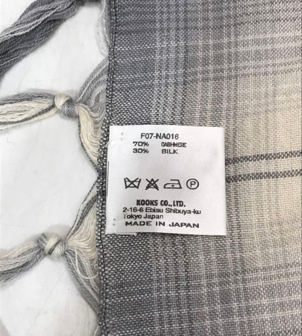 number (n)ine 07AW stole - メルカリ