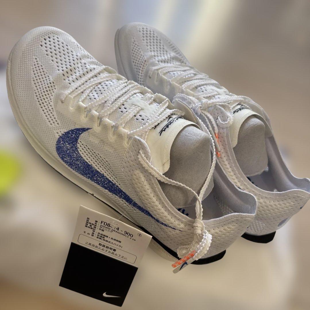 ナイキ26cmNike ドラゴンフライ2 陸上競技用スパイクシューズ 新品未使用