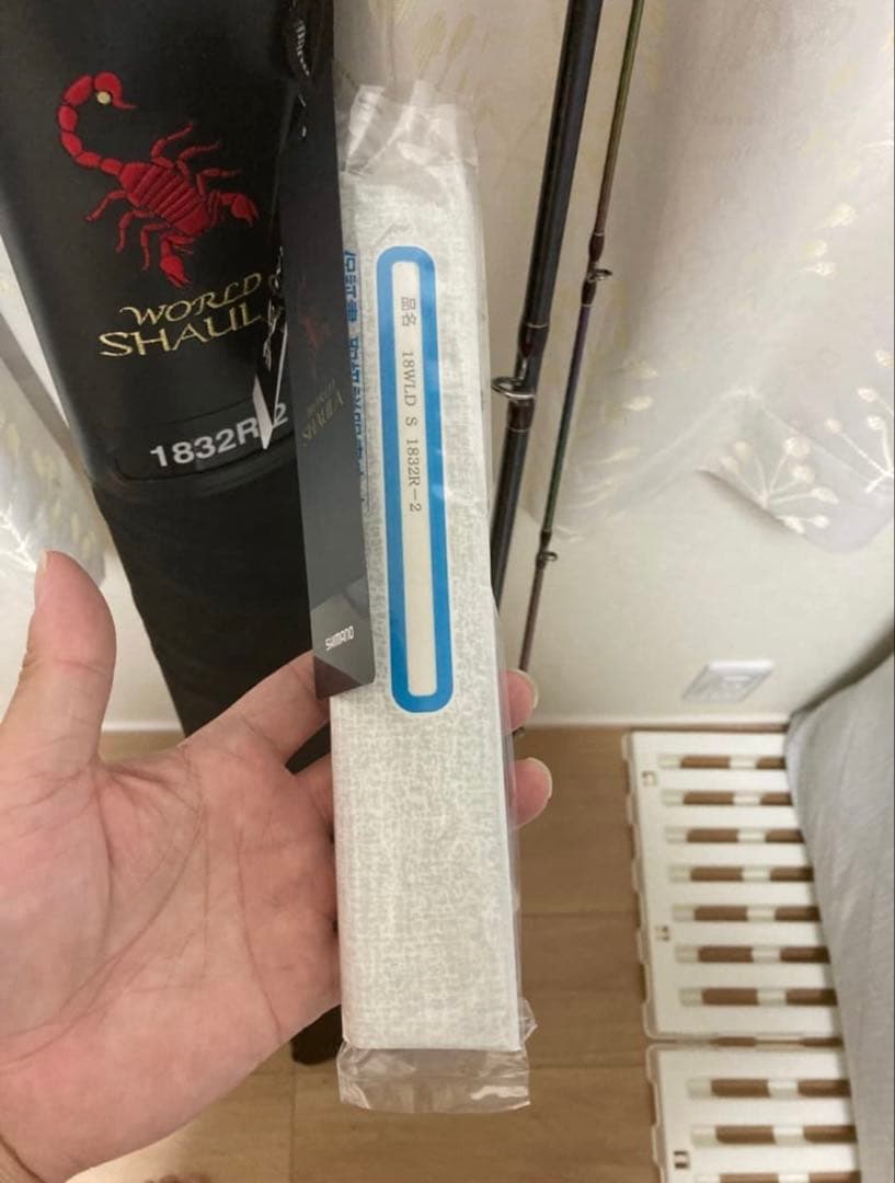 【ポッポー】シマノ　ワールドシャウラ　1832R-2