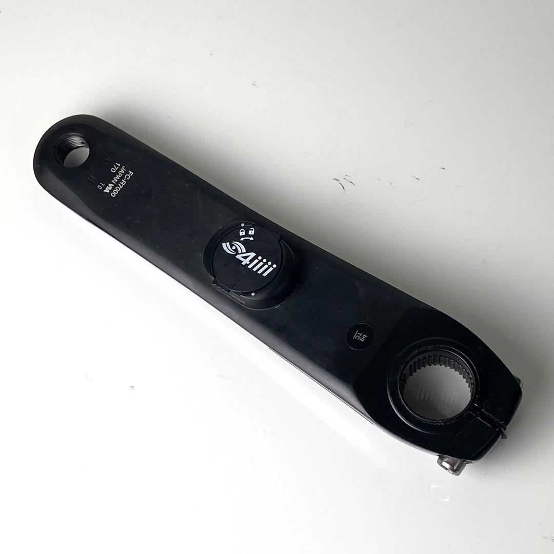 パワーメーターR7000 左クランクのみ (170)