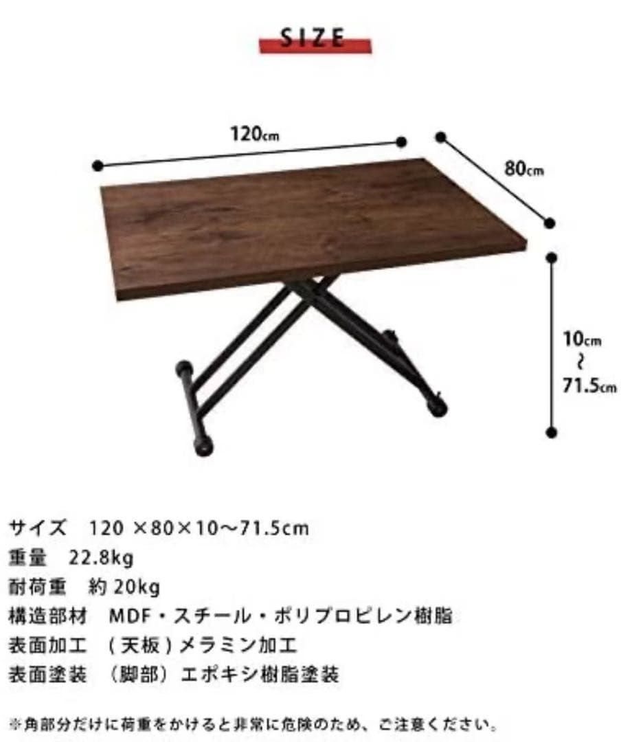 大理石調折りたたみテーブル 120cm x 良い 80cm
