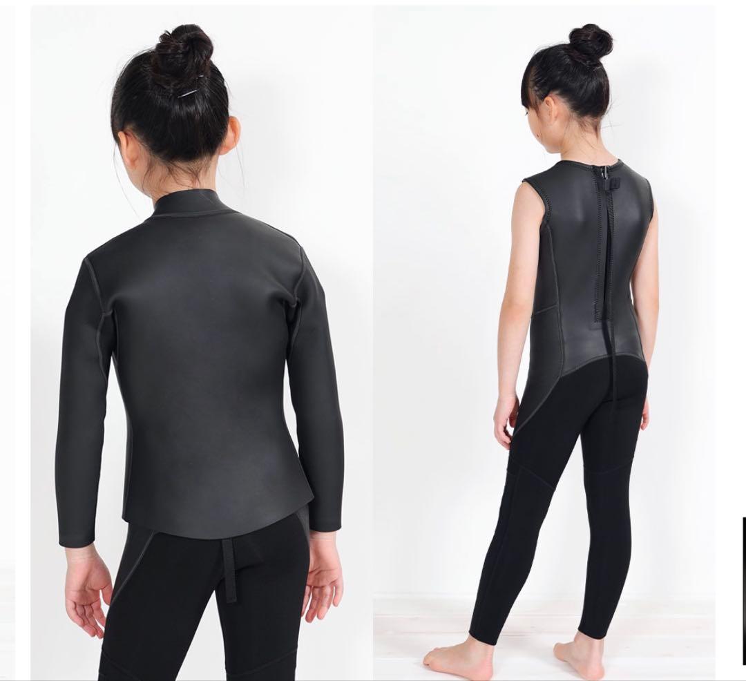 Fellow キッズウェットスーツ 140 ジャケット+ロングジョンセット