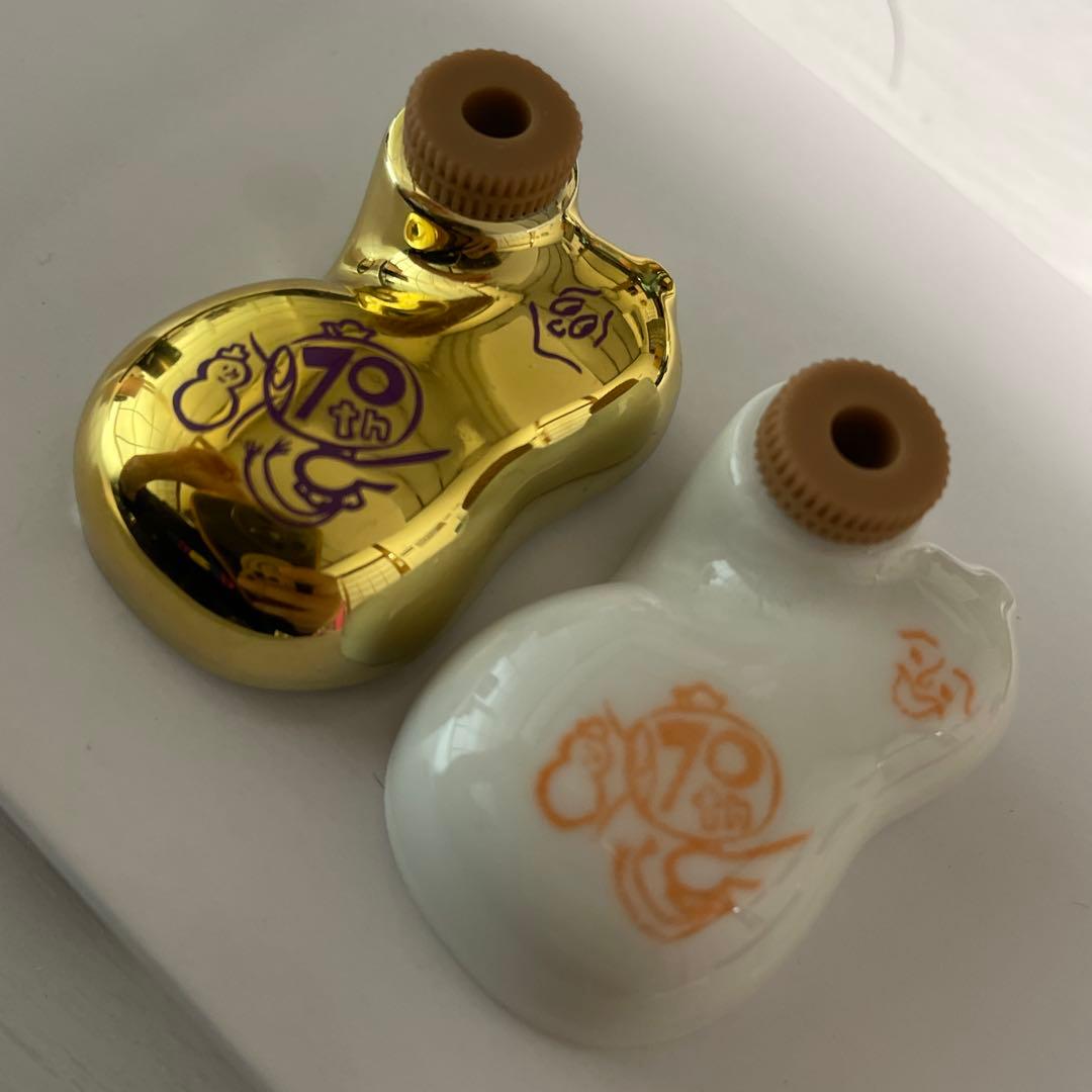 金のひょうちゃん崎陽軒70周年デザイン　醤油さし 2個セット