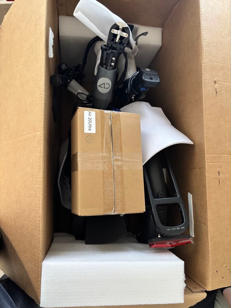 ADO Air 20 Ultra 折りたたみ電動アシスト自転車