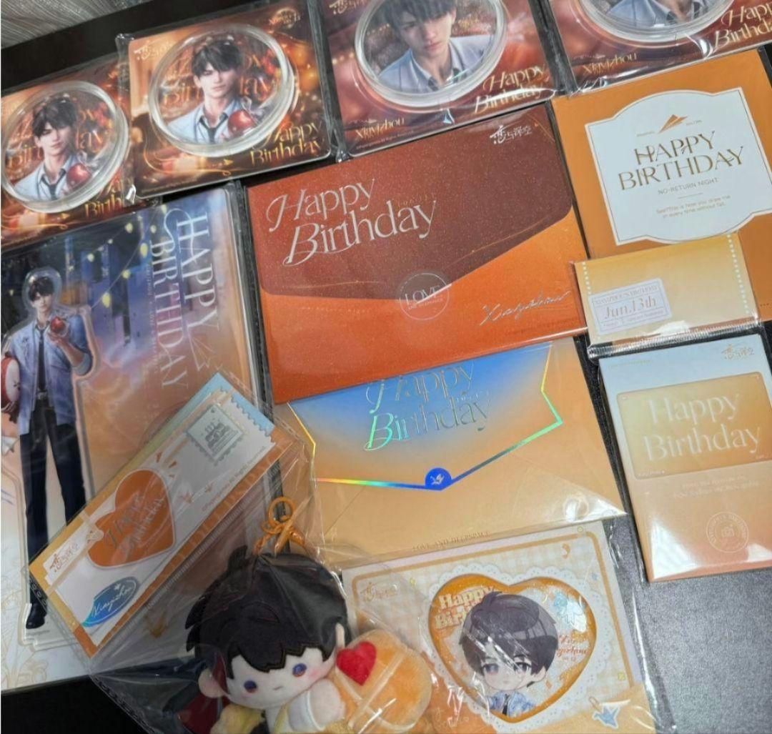 恋と深空 マヒル 誕生日 公式 グッズ フルセット