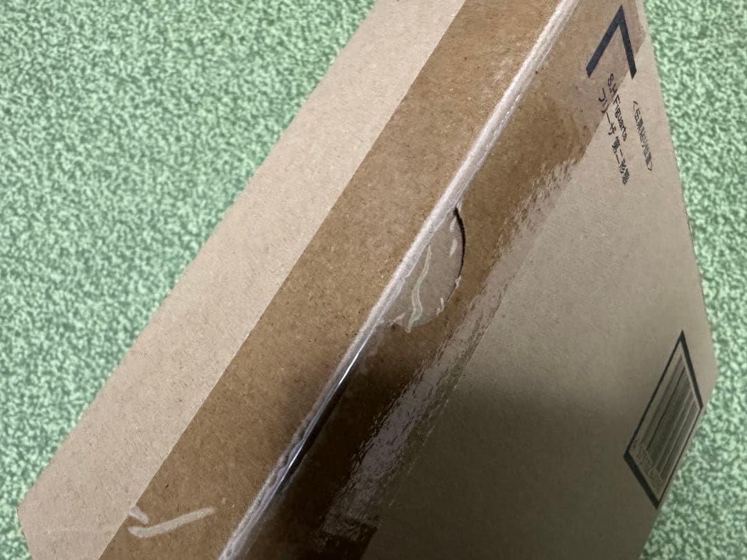 【新品未開封】 S.H.Figuarts フリーザ 第二形態