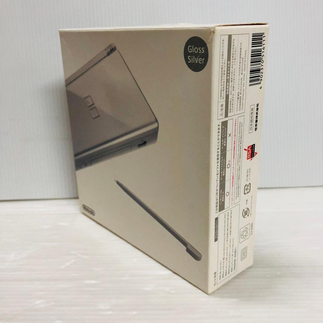 ★未使用品★極美品ニンテンドーDS Liteグロス シルバー【生産終了】訳