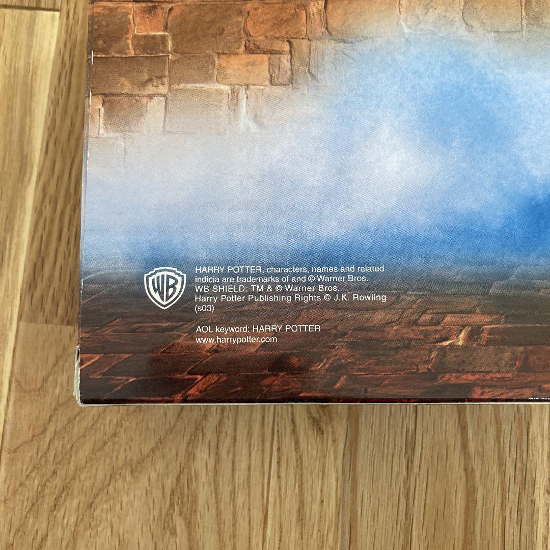 ハリーポッターの杖 「ハーマイオニー」 魔法使いの店 シリアル