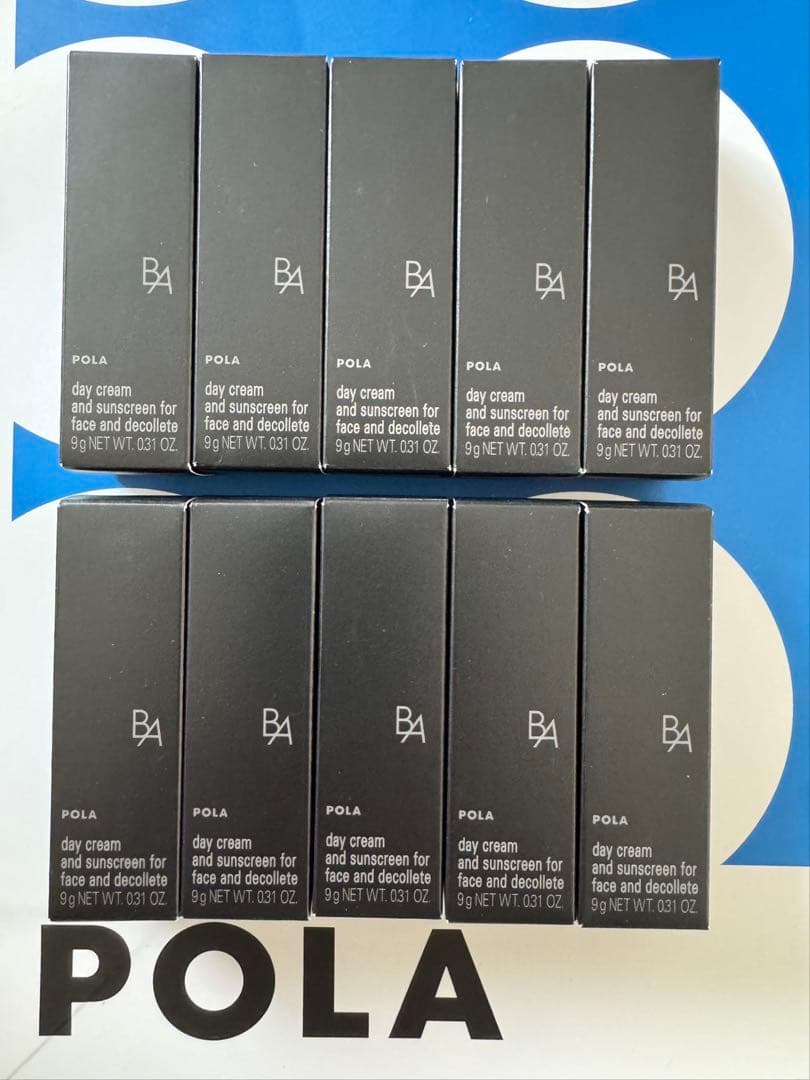 POLA B.A ライト セレクターN日中用クリーム・日ヤケ止め9g×10本