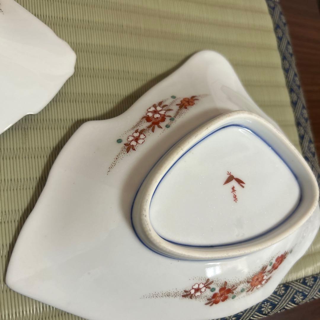 希少 お雛様 有田焼 賞美堂 其泉 きせん 飾皿 絵皿 お姫様 夫婦雛 2枚