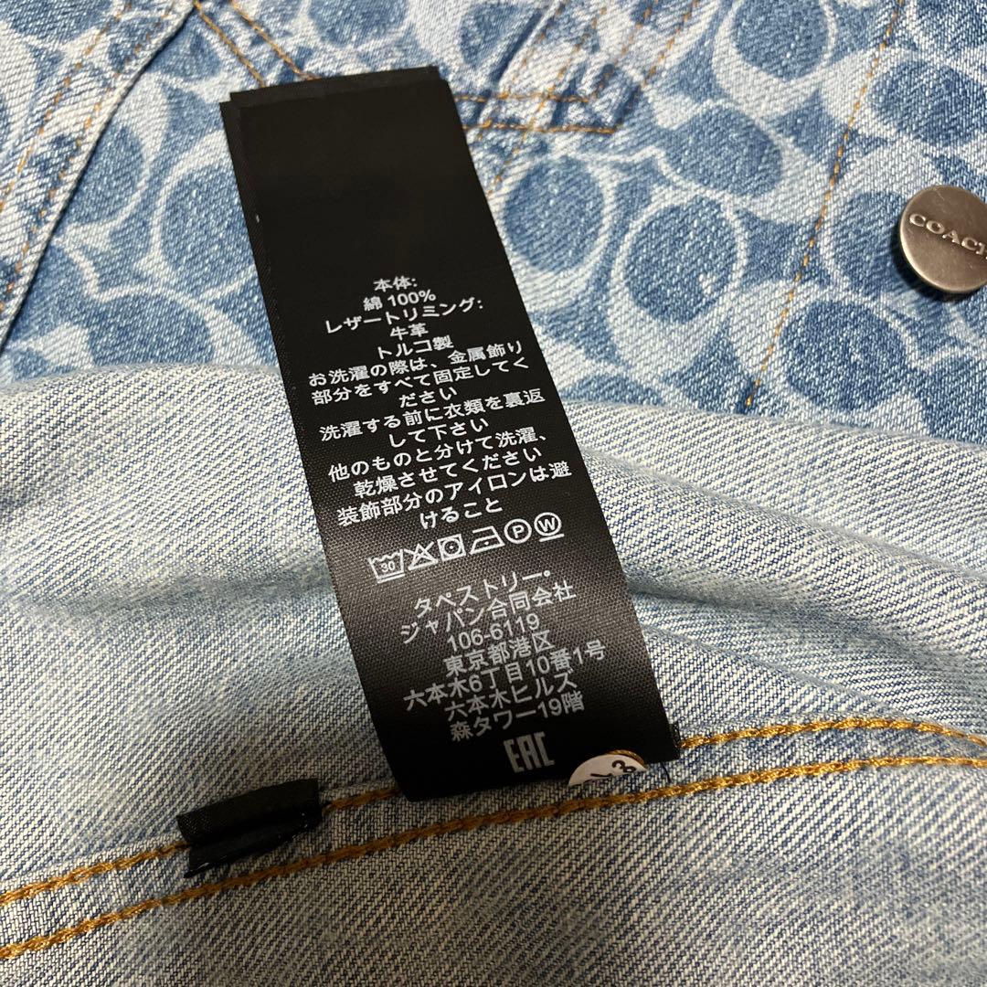 【新品】完売品‼️COACHシグネチャーデニムジャケットミディアムウォッシュタグ付